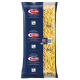 Barilla Пене ригате 5кг